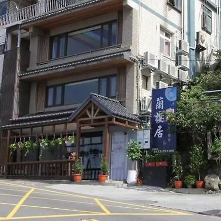 Lan Ying Home Jiufen Exterior foto