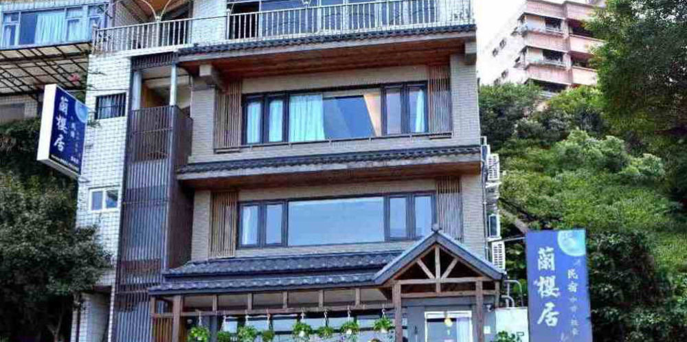 Lan Ying Home Jiufen Exterior foto